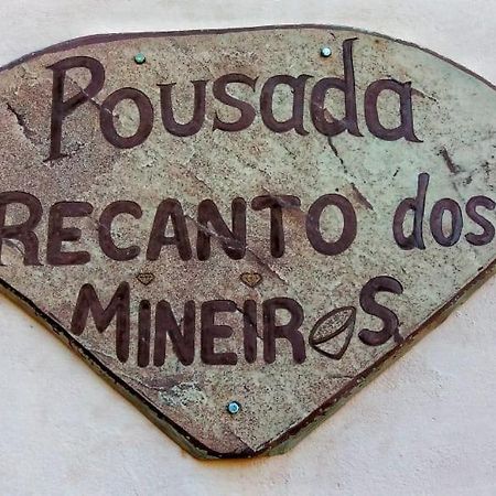 Pousada Recantos Dos Mineiros レンソイス エクステリア 写真