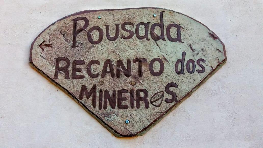 Pousada Recantos Dos Mineiros レンソイス エクステリア 写真